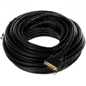 Кабель Lazso WH-141(20m)