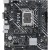 Материнская плата ASUS PRIME H610M-D D4 (90MB1A00-M0EAY0)