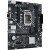 Материнская плата ASUS PRIME H610M-D D4 (90MB1A00-M0EAY0)