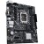 Материнская плата ASUS PRIME H610M-D D4 (90MB1A00-M0EAY0)