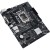 Материнская плата ASUS PRIME H610M-D D4 (90MB1A00-M0EAY0)