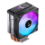 Кулер для процессора JONSBO CR-1300 EVO Color Black — для бизнеса и офиса