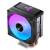 Кулер для процессора JONSBO CR-1300 EVO Color Black — для бизнеса и офиса