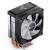 Кулер для процессора JONSBO CR-1300 EVO Color Black — для бизнеса и офиса