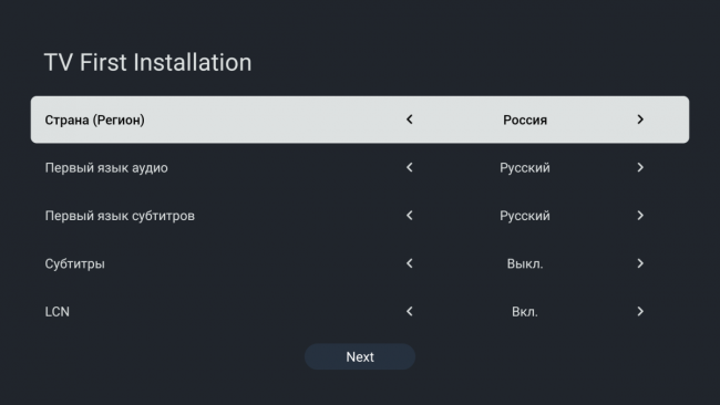 ТВ Тюнер Dune HD Dune HD D1003