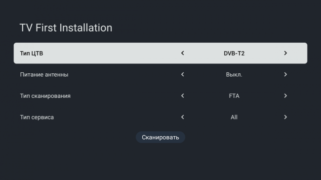 ТВ Тюнер Dune HD Dune HD D1003
