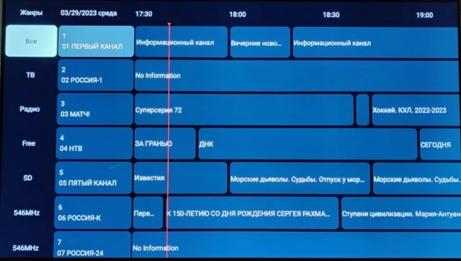 ТВ Тюнер Dune HD Dune HD D1003