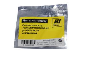 Чип Hi-Black к картриджу Pantum P3305DN/P3305DW/M7105 (TL-425X), Bk, 6К многоразовый