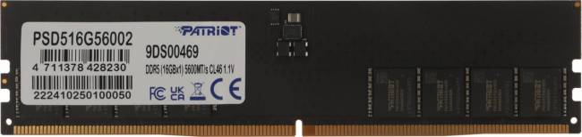 Память DDR5 16GB 5600MHz Patriot PSD516G56002 — для бизнеса и офиса