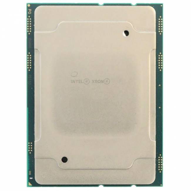 Центральный Процессор Intel Corporation PK8071305082100 — для бизнеса и офиса Центральный Процессор Intel Corporation PK8071305082100 — для бизнеса и офиса