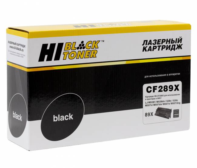 Картридж Hi-Black (HB-CF289X) для HP LaserJet Enterprise M507dn/M507x/Flow M528z/MFP, 10K (с чипом) — для бизнеса и офиса