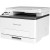 МФУ лазерное Pantum CM1100DW