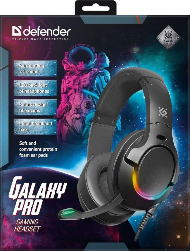 Defender Игровая гарнитура Galaxy Pro 7.1, RGB, провод 2.2 м Defender 64571 — для бизнеса и офиса