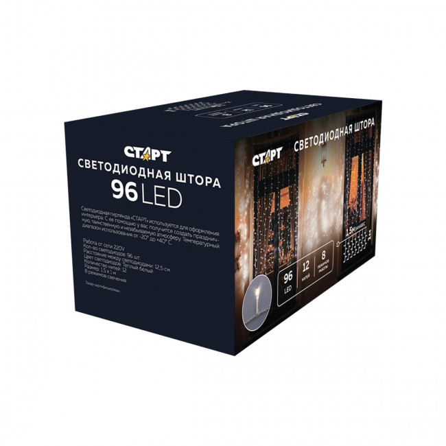 Гирлянда Гирлянда 96LED 220V, 8 режимов, 1,5х1 м, занавес, тёплый белый