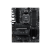 Материнская плата MSI PRO B840-S EVO WIFI6E — для бизнеса и офиса