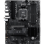 Материнская плата MSI PRO B840-S EVO WIFI6E — для бизнеса и офиса