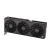 Видеокарта ASUS PROART-RTX4070-O12G — для бизнеса и офиса Видеокарта ASUS PROART-RTX4070-O12G — для бизнеса и офиса