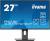Монитор IIYAMA XUB2797UHSNP-B1 — для бизнеса и офиса Монитор IIYAMA XUB2797UHSNP-B1 — для бизнеса и офиса