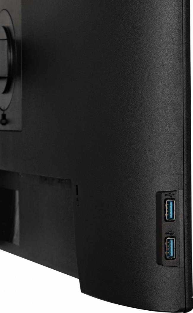 Монитор IIYAMA XUB2797UHSNP-B1 — для бизнеса и офиса Монитор IIYAMA XUB2797UHSNP-B1 — для бизнеса и офиса