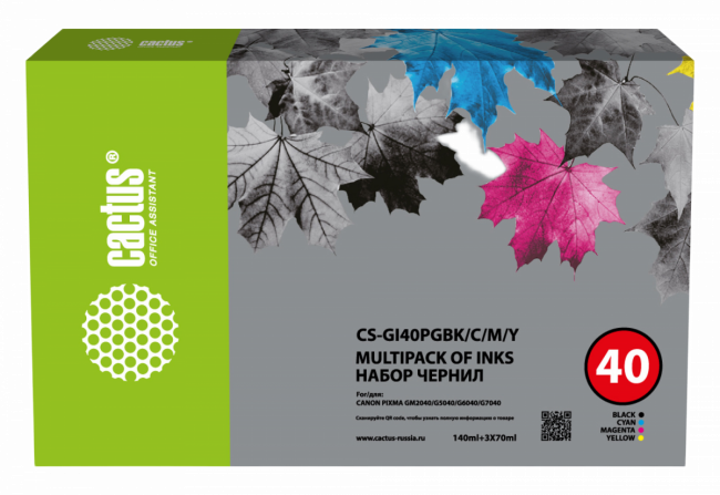 - Cactus CS-GI40PGBK/C/M/Y — для бизнеса и офиса