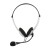Наушники с микрофоном SVEN AP-010MV SVEN AP-010MV