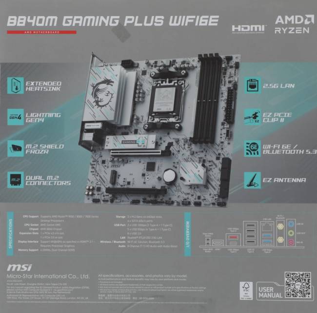 Материнская плата MSI B840M GAMING PLUS WIFI6E — для бизнеса и офиса