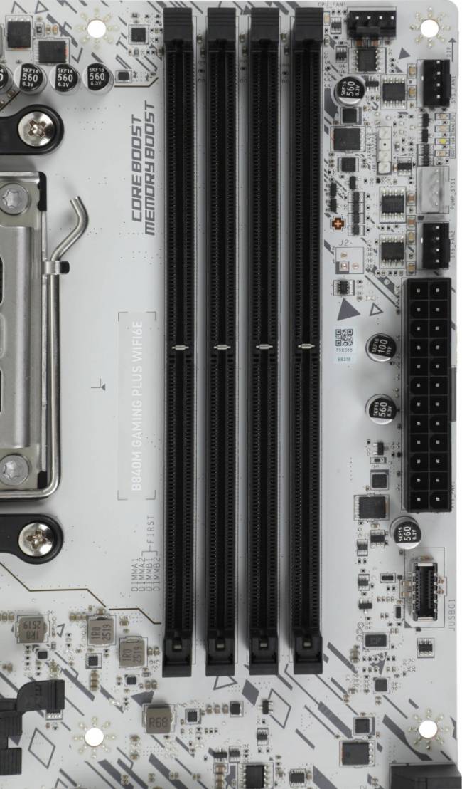 Материнская плата MSI B840M GAMING PLUS WIFI6E — для бизнеса и офиса