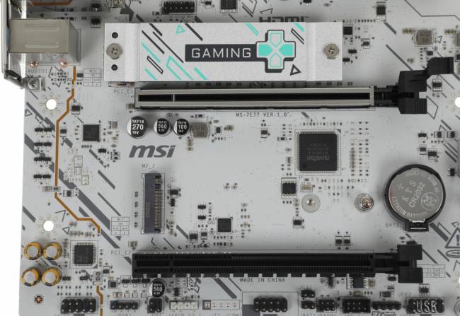 Материнская плата MSI B840M GAMING PLUS WIFI6E — для бизнеса и офиса