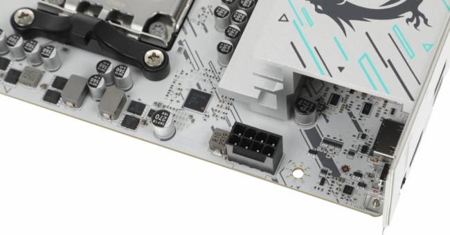 Материнская плата MSI B840M GAMING PLUS WIFI6E — для бизнеса и офиса