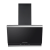 Наклонная вытяжка Kuppersberg Kuppersberg F 603 BX — для бизнеса и офиса