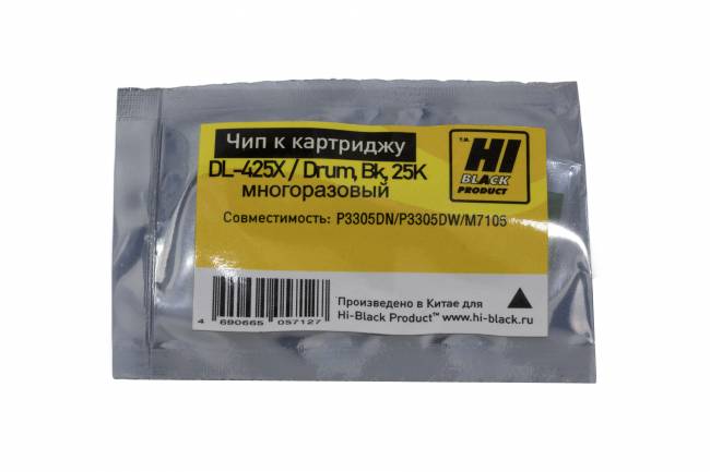 Чип Hi-Black к картриджу Pantum P3305DN/P3305DW/M7105 (DL-425X), Drum, Bk, 25К многоразовый — для бизнеса и офиса