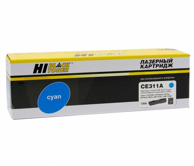 Тонер-картридж Hi-Black (HB-CE311A) для HP CLJ CP1025/1025nw/Pro M175, № 126A, C, 1K — для бизнеса и офиса