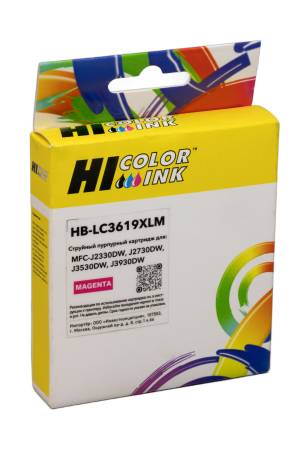Картридж Hi-Black (LC3619XLM) для Brother MFC-J2330DW/J2730DW/J3530DW/J3930DW, М