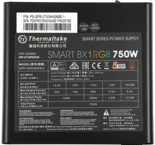 Блок питания Thermaltake PS-SPR-0750NHSABE-1 — для бизнеса и офиса