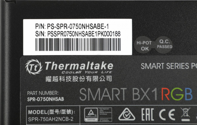 Блок питания Thermaltake PS-SPR-0750NHSABE-1 — для бизнеса и офиса