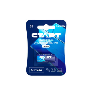Элемент питания Батарейка литиевая СТАРТ CR123А (4610116224373)