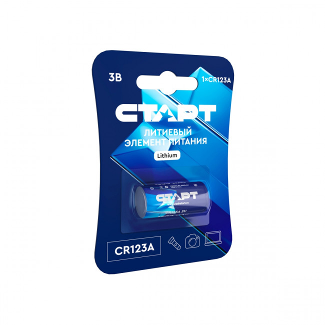 Элемент питания Батарейка литиевая СТАРТ CR123А (4610116224373)