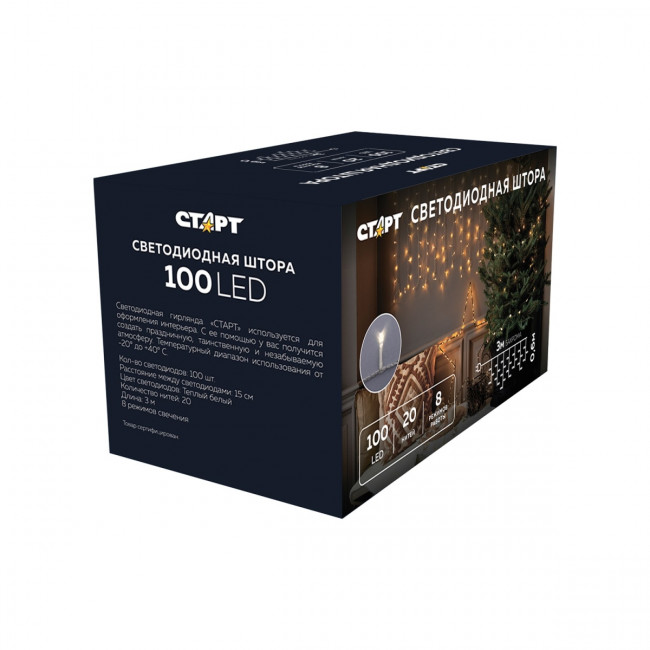 Гирлянда Гирлянда 100LED 220V, 8 режимов, 3 м, бахрома, тёплый белый