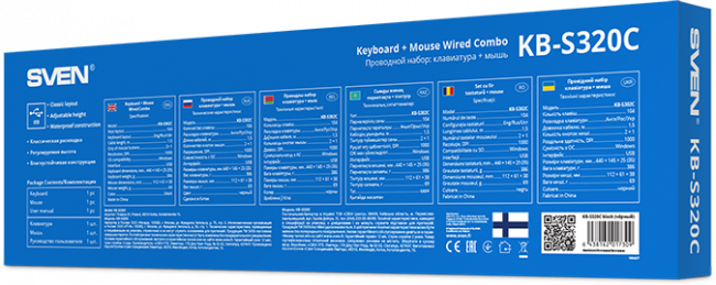 Набор клавиатура+мышь SVEN KB-S320C черный (104 кл., 1000DPI, 2+1кл.) Набор клавиатура+мышь SVEN KB-S320C