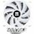 Кулер для процессора Thermalright Peerless Assassin 120 (PA120-WH-ARGB) — для бизнеса и офиса Кулер для процессора Thermalright Peerless Assassin 120 (PA120-WH-ARGB) — для бизнеса и офиса