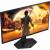 Монитор AOC 25G42E 24,5 16:9 Fast IPS 1920x1080 180Hz 1ms 300cd 1xHDMI 1xDP Internal Black 100x100 AOC 25G42E — для бизнеса и офиса