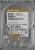 Жесткий диск WD WD8005FRYZ — для бизнеса и офиса
