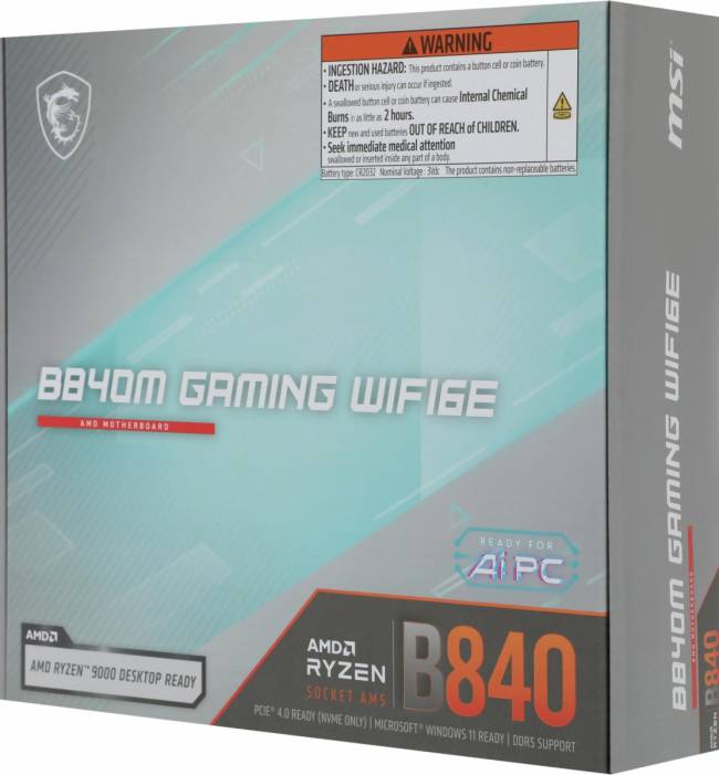 Материнская плата MSI B840M GAMING WIFI6E — для бизнеса и офиса