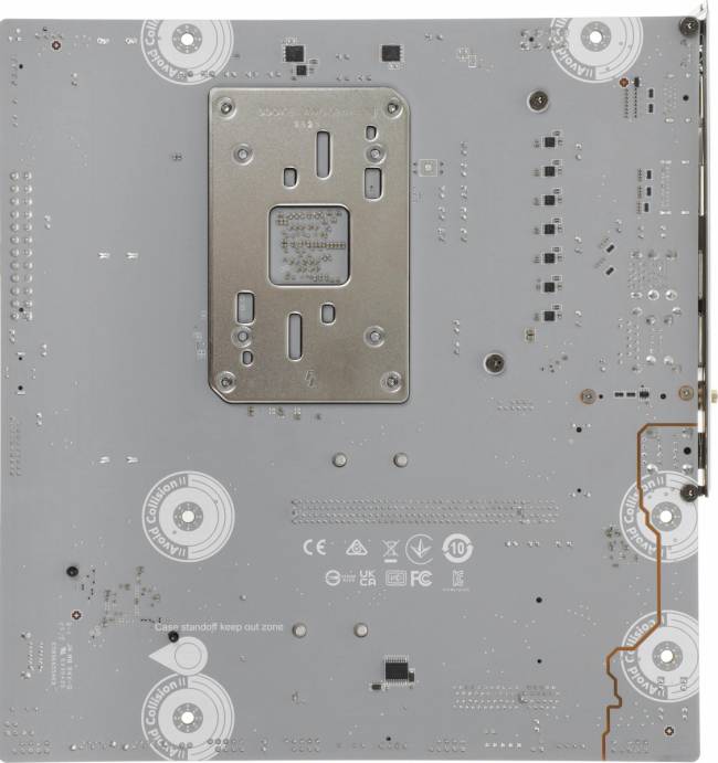 Материнская плата MSI B840M GAMING WIFI6E — для бизнеса и офиса