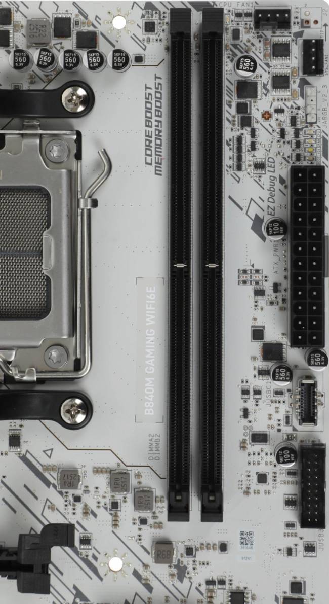 Материнская плата MSI B840M GAMING WIFI6E — для бизнеса и офиса