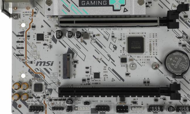 Материнская плата MSI B840M GAMING WIFI6E — для бизнеса и офиса