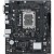 Материнская плата ASUS PRIME H610M-R D4-SI (90MB1B40-M0ECY0)