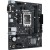Материнская плата ASUS PRIME H610M-R D4-SI (90MB1B40-M0ECY0)