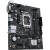 Материнская плата ASUS PRIME H610M-R D4-SI (90MB1B40-M0ECY0)