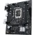Материнская плата ASUS PRIME H610M-R D4-SI (90MB1B40-M0ECY0)